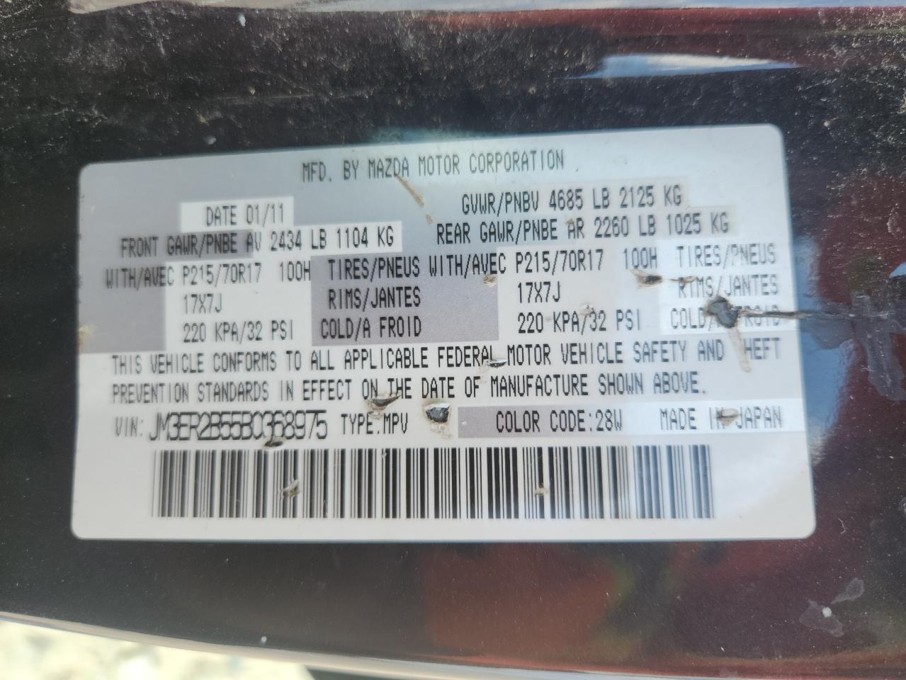 2011 Mazda Cx-7 VIN: JM3ER2B55B0368975 Lot: 62699205