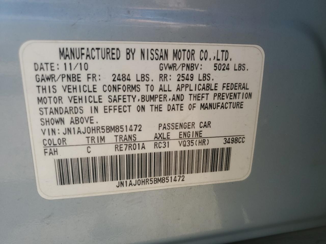 2011 Infiniti Ex35 Base VIN: JN1AJ0HR5BM851472 Lot: 63454405