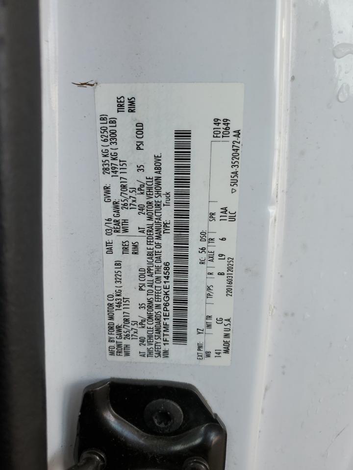 2016 Ford F150 VIN: 1FTMF1EP6GKE14586 Lot: 63669505