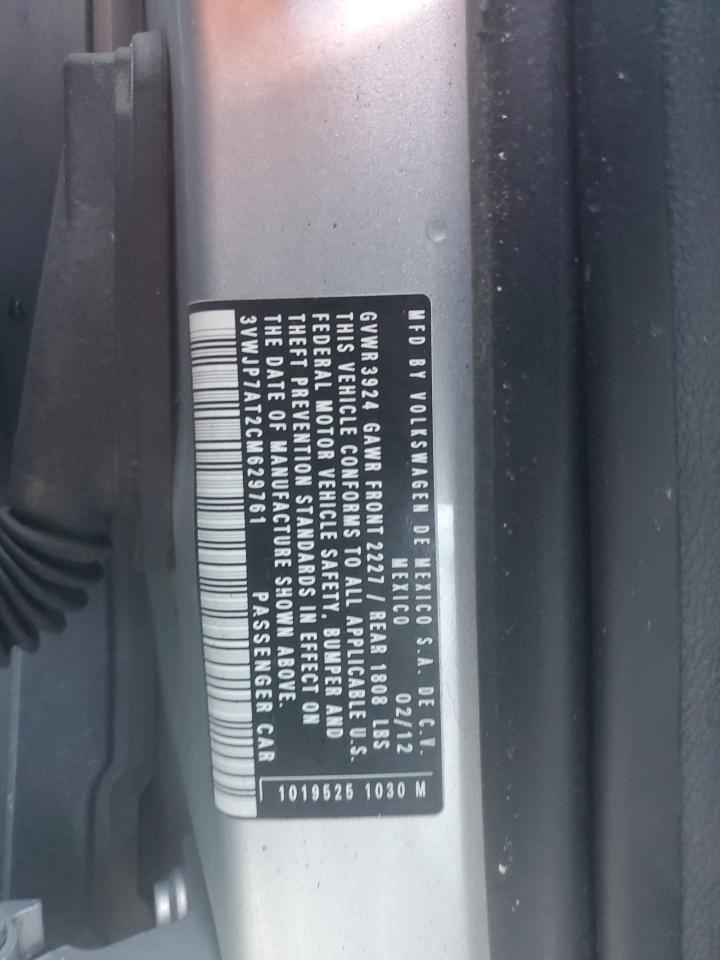 2012 Volkswagen Beetle VIN: 3VWJP7AT2CM629761 Lot: 67041245