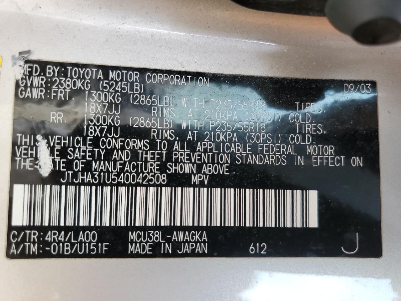 2004 Lexus Rx 330 VIN: JTJHA31U540042508 Lot: 62706615