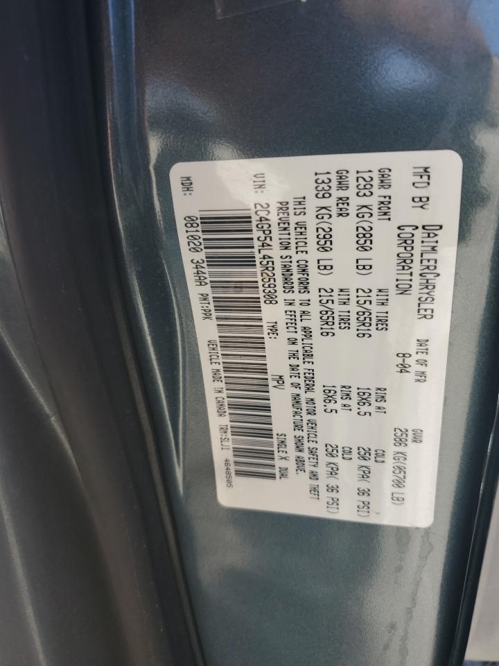 2005 Chrysler Town & Country Touring VIN: 2C4GP54L45R259308 Lot: 64606335
