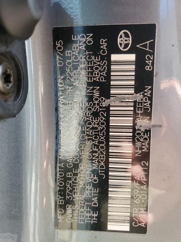 2005 Toyota Prius VIN: JTDKB20UX53092189 Lot: 61355365