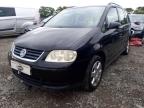 2005 VOLKSWAGEN TOURAN SE for sale at Copart WOLVERHAMPTON