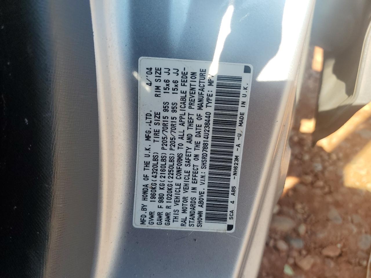 2004 Honda Cr-V Ex VIN: SHSRD78814U238440 Lot: 63599555