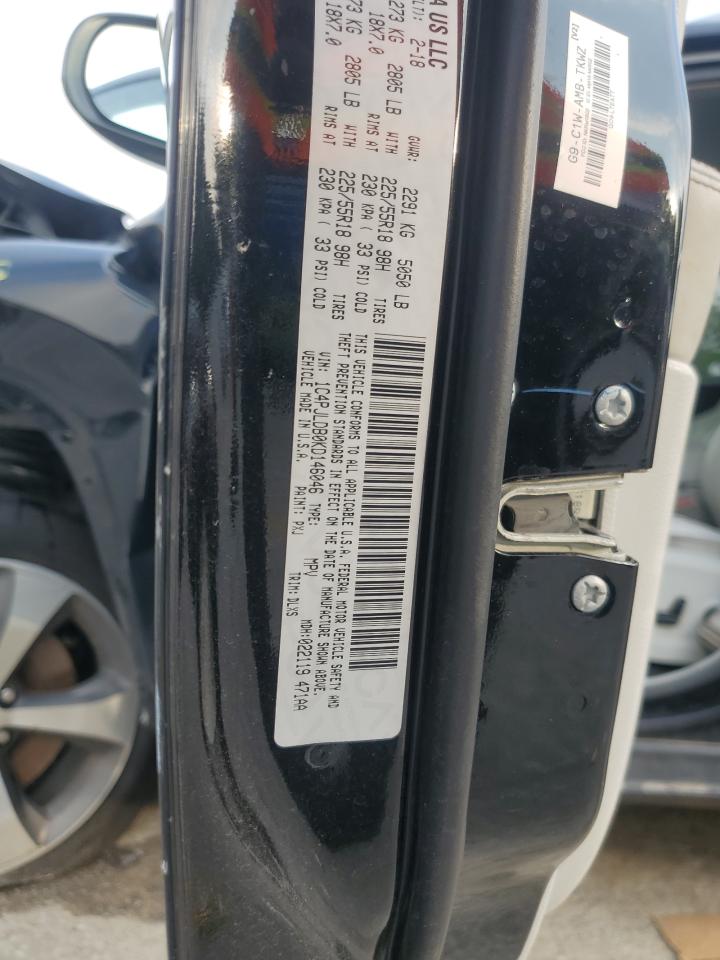 2019 Jeep Cherokee Limited VIN: 1C4PJLDB0KD146046 Lot: 66469035