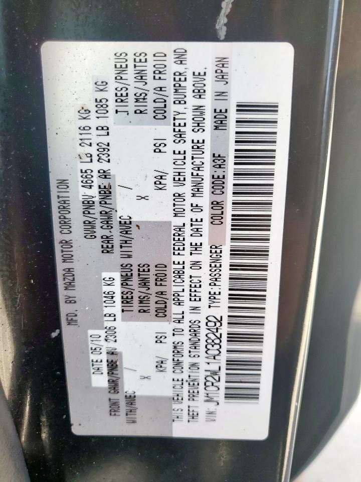 2010 Mazda 5 VIN: JM1CR2WL1A0382492 Lot: 65444745