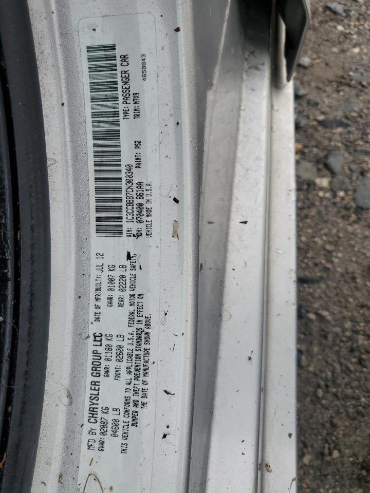 2012 Chrysler 200 Touring VIN: 1C3CCBBB7CN300340 Lot: 63159345