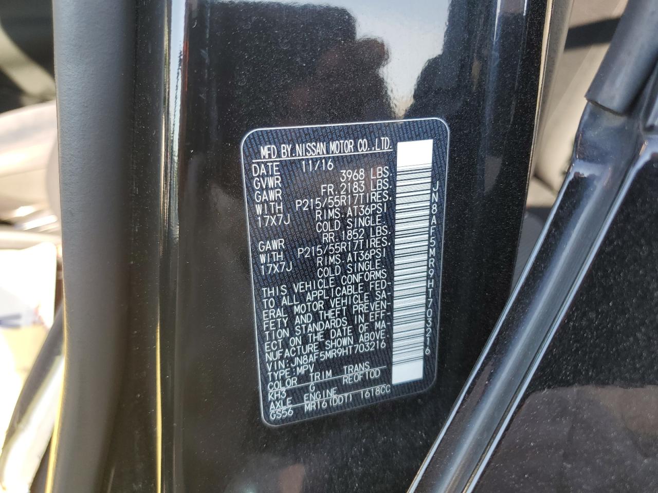 2017 Nissan Juke S VIN: JN8AF5MR9HT703216 Lot: 64422765