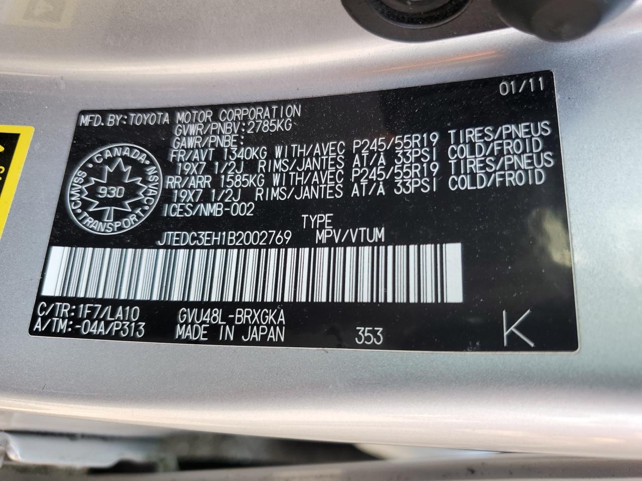 2011 Toyota Highlander Hybrid Limited VIN: JTEDC3EH1B2002769 Lot: 63731725