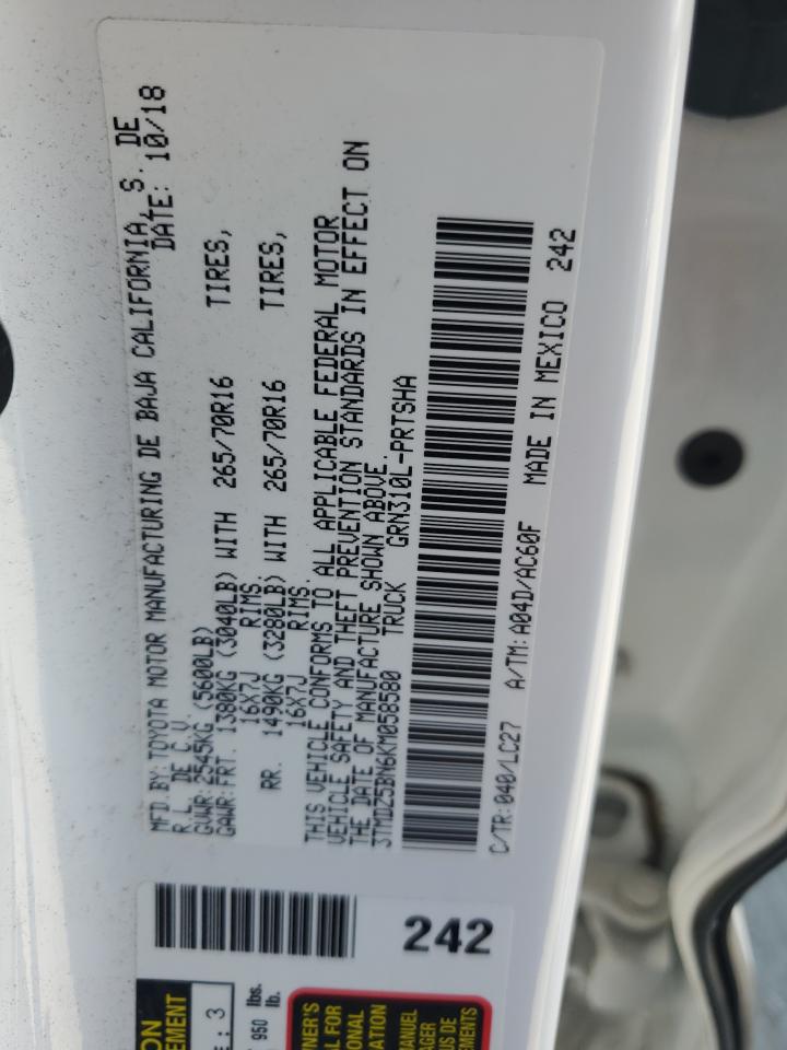 2019 Toyota Tacoma Double Cab VIN: 3TMDZ5BN6KM058580 Lot: 65633265