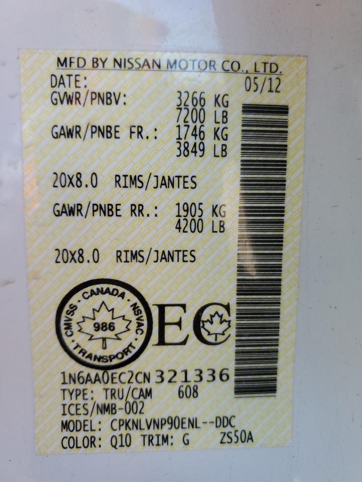 2012 Nissan Titan S VIN: 1N6AA0EC2CN321336 Lot: 63645645