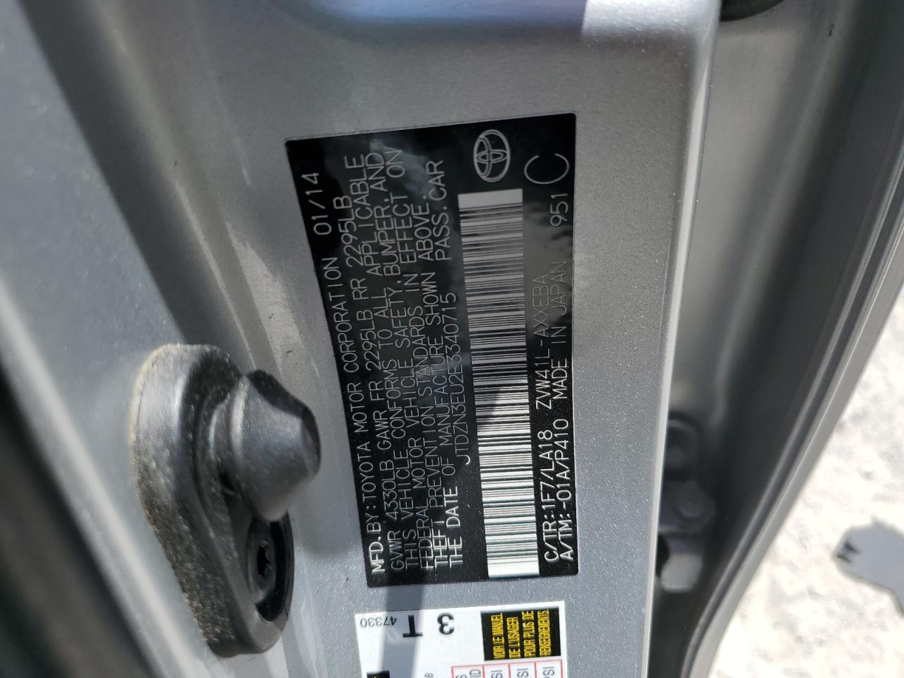 2014 Toyota Prius V VIN: JTDZN3EU2E3340715 Lot: 64973265