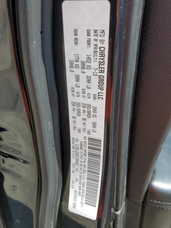 2013 Dodge Durango Crew VIN: 1C4RDJDG8DC689962 Lot: 64387375