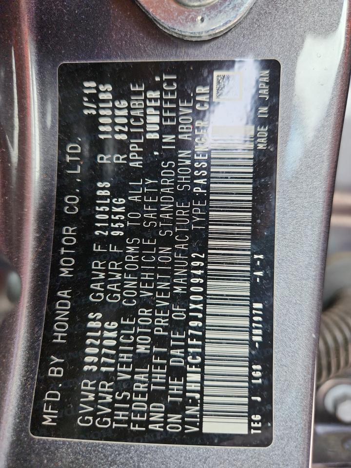 2018 Honda Civic Exl VIN: JHMFC1F79JX009492 Lot: 65208185