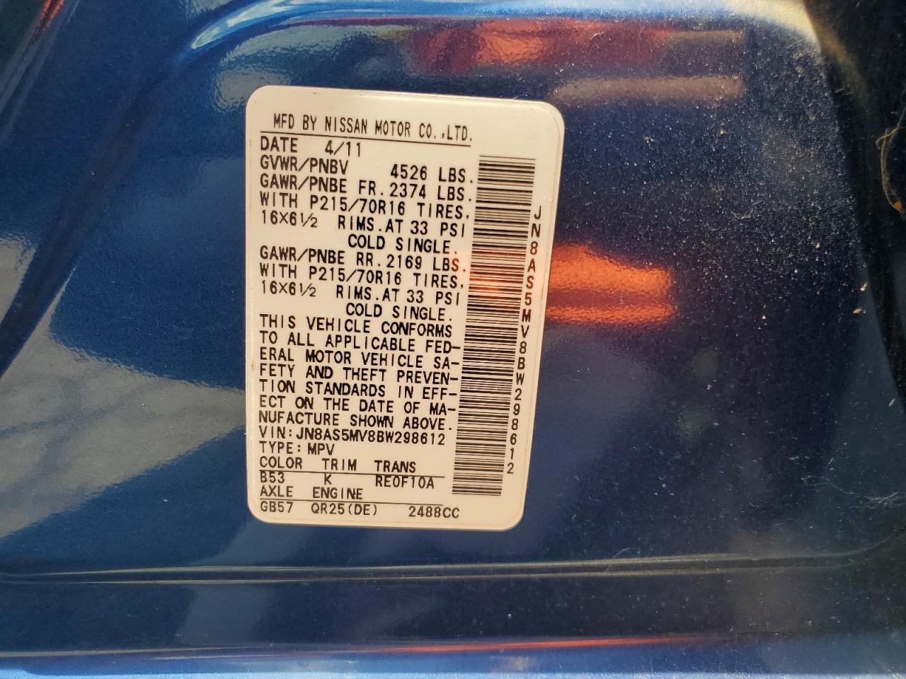 2011 Nissan Rogue S VIN: JN8AS5MV8BW298612 Lot: 65260065