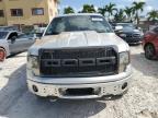 2011 FORD F150 SUPERCREW   for sale at Copart FL - MIAMI NORTH