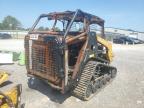 2023 OTHER HEAVY EQUIPMENT SKID-STEER   à vendre chez Copart MS - JACKSON
