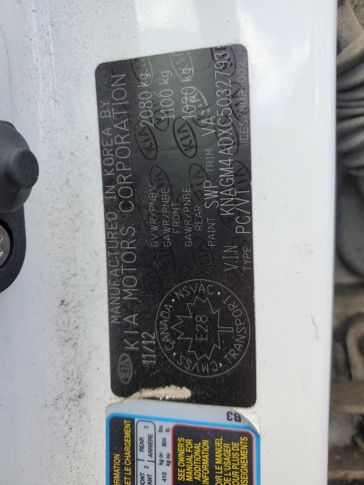 2012 Kia Optima Hybrid VIN: KNAGM4ADXC5032793 Lot: 65430885