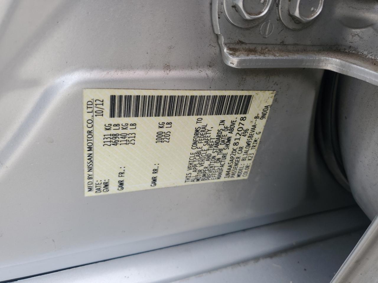 2013 Nissan Maxima S VIN: 1N4AA5AP2DC812078 Lot: 64873255