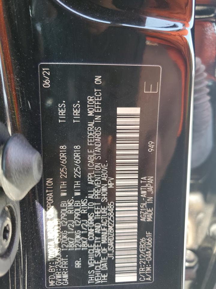 2021 Lexus Nx 300 Base VIN: JTJSARDZ8M2258485 Lot: 64836645