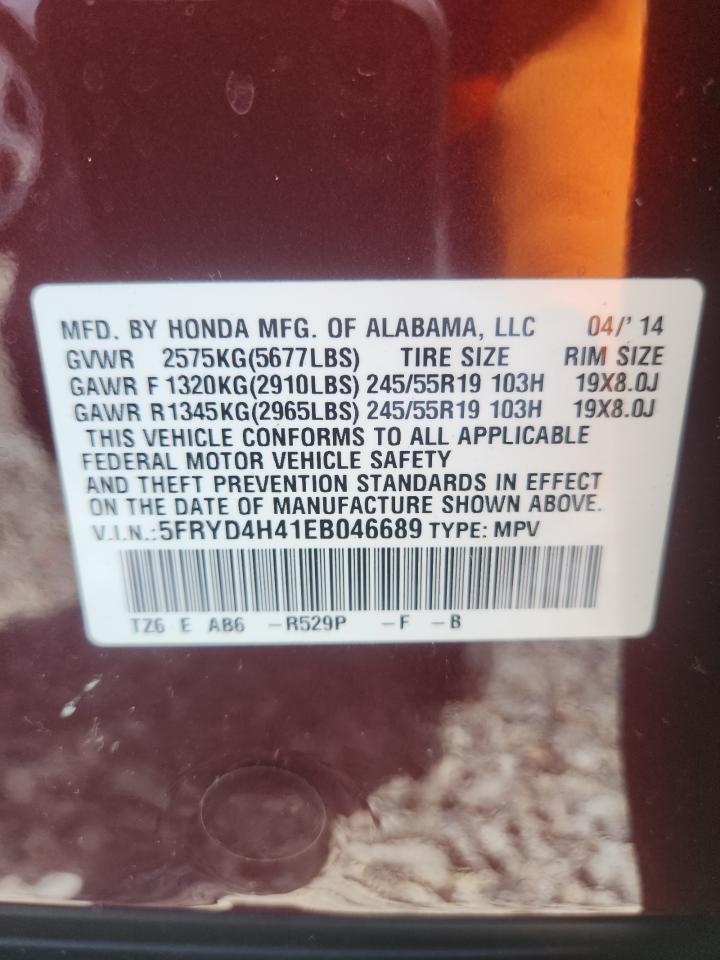 5fryd4h41eb046689 5FRYD4H41EB046689 2014 Acura Mdx Technology
