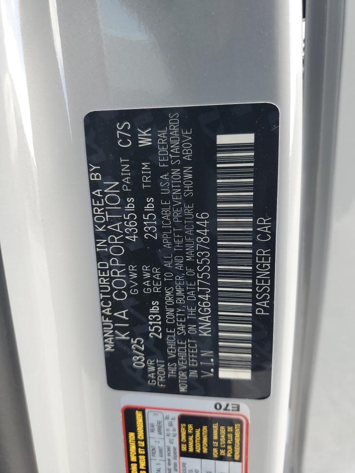 2025 Kia K5 Gt Line VIN: KNAG64J75S5378446 Lot: 65007845