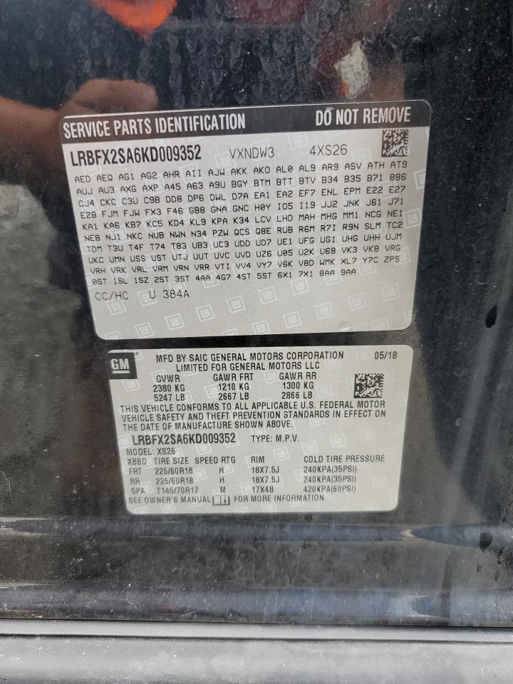 2019 Buick Envision Essence VIN: LRBFX2SA6KD009352 Lot: 63050485