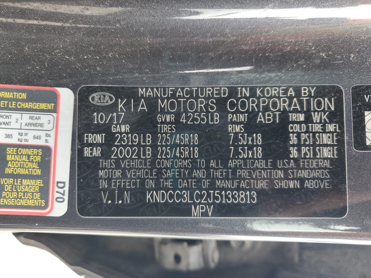 2018 Kia Niro Ex VIN: KNDCC3LC2J5133813 Lot: 63976405