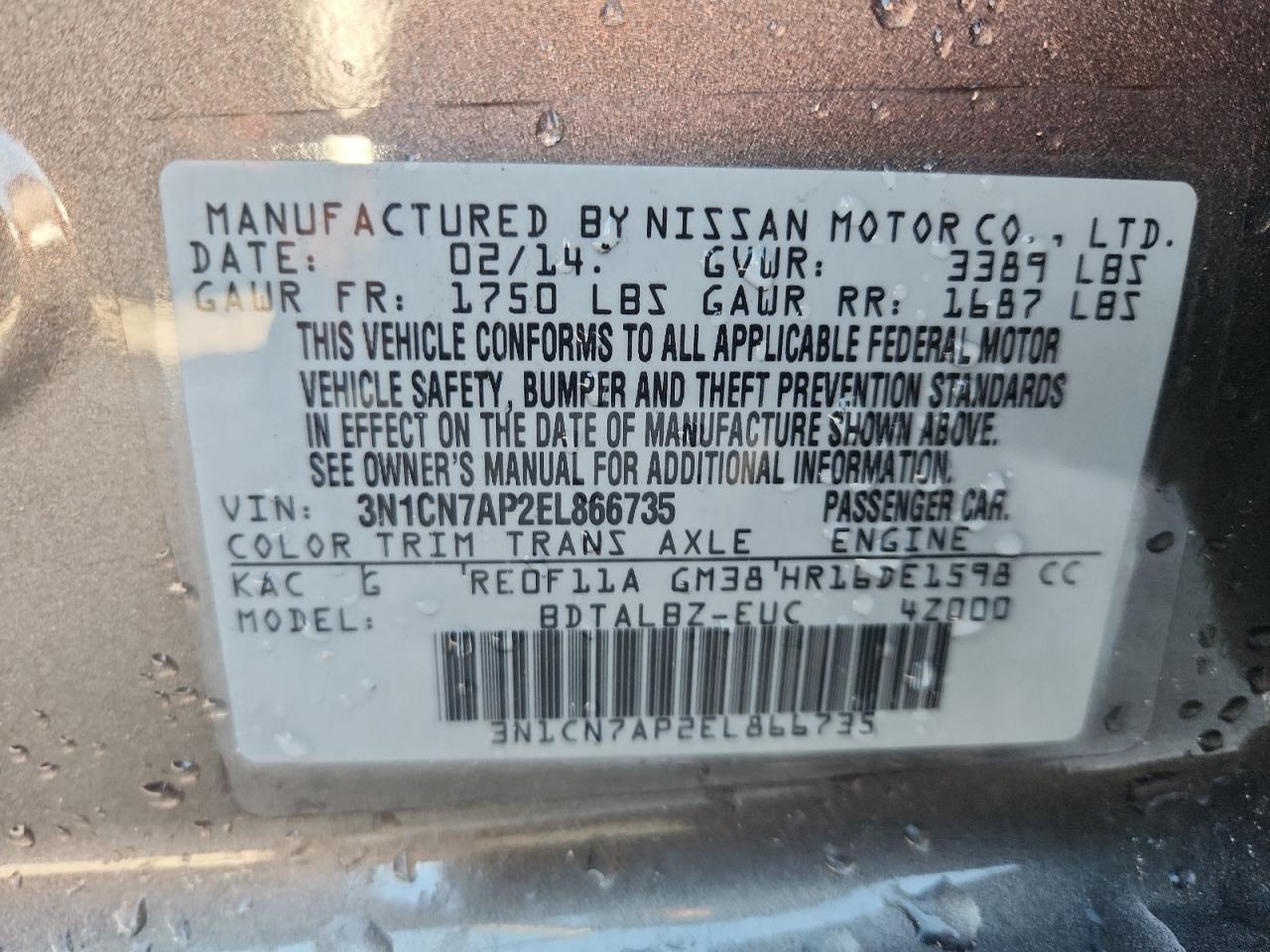 2014 Nissan Versa S VIN: 3N1CN7AP2EL866735 Lot: 63760085