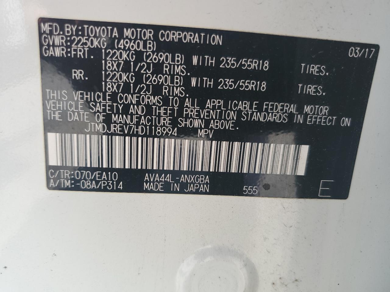 2017 Toyota Rav4 Hv Limited VIN: JTMDJREV7HD118994 Lot: 63842385