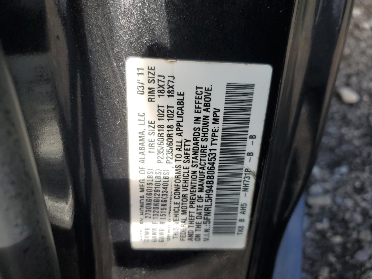 2011 Honda Odyssey Touring VIN: 5FNRL5H94BB064531 Lot: 63440815