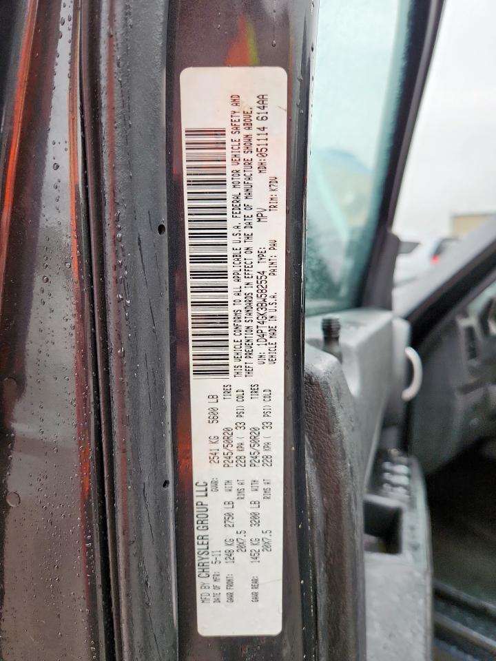 2011 Dodge Nitro Heat VIN: 1D4PT4GK3BW582554 Lot: 64426855
