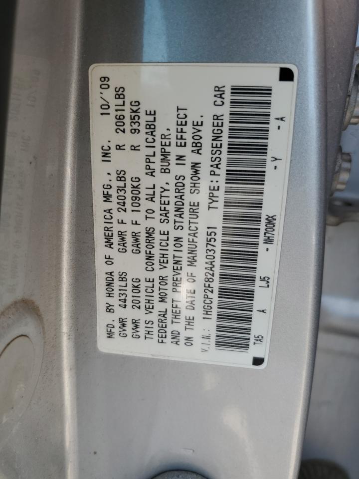 2010 Honda Accord Exl VIN: 1HGCP2F82AA037551 Lot: 64852625