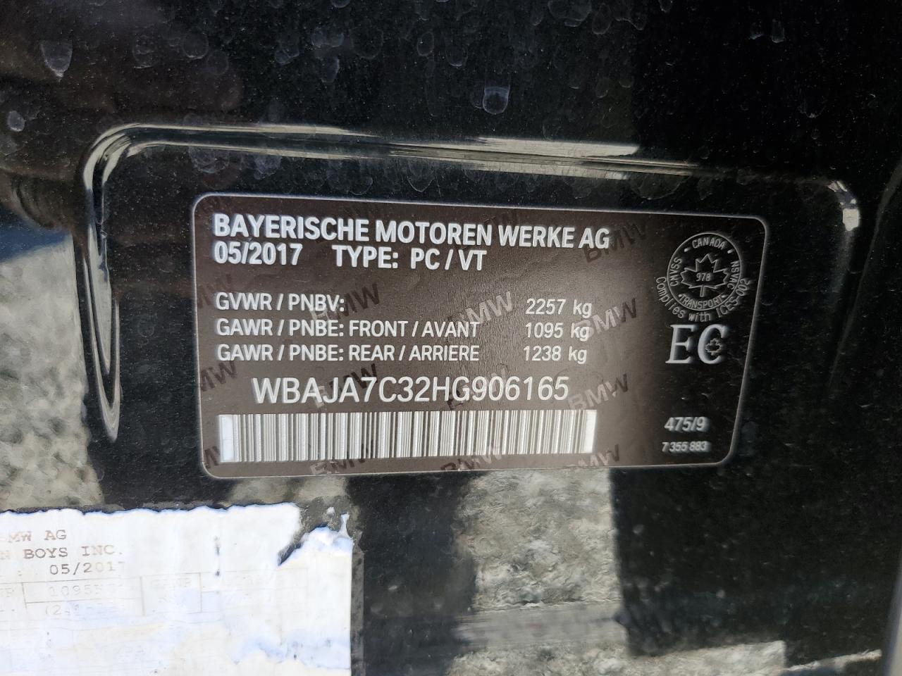 2017 BMW 530 Xi VIN: WBAJA7C32HG906165 Lot: 64619705