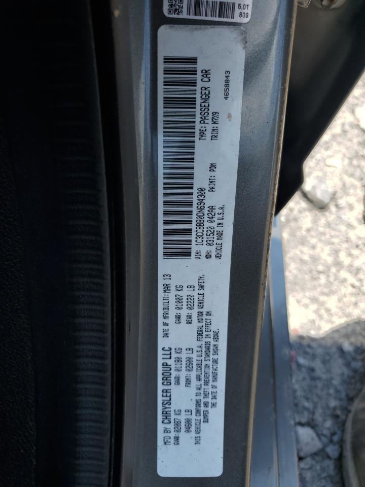 2013 Chrysler 200 Touring VIN: 1C3CCBBB0DN694300 Lot: 63788425