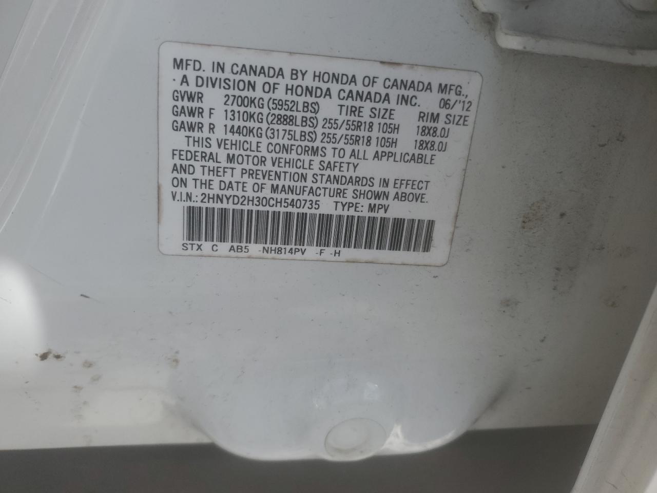 2hnyd2h30ch540735 2HNYD2H30CH540735 2012 Acura Mdx Technology