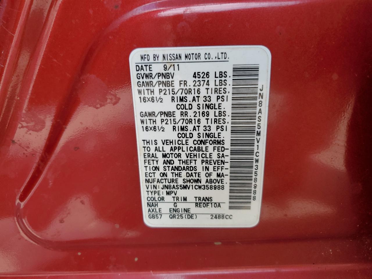 2012 Nissan Rogue S VIN: JN8AS5MV1CW358988 Lot: 63690685