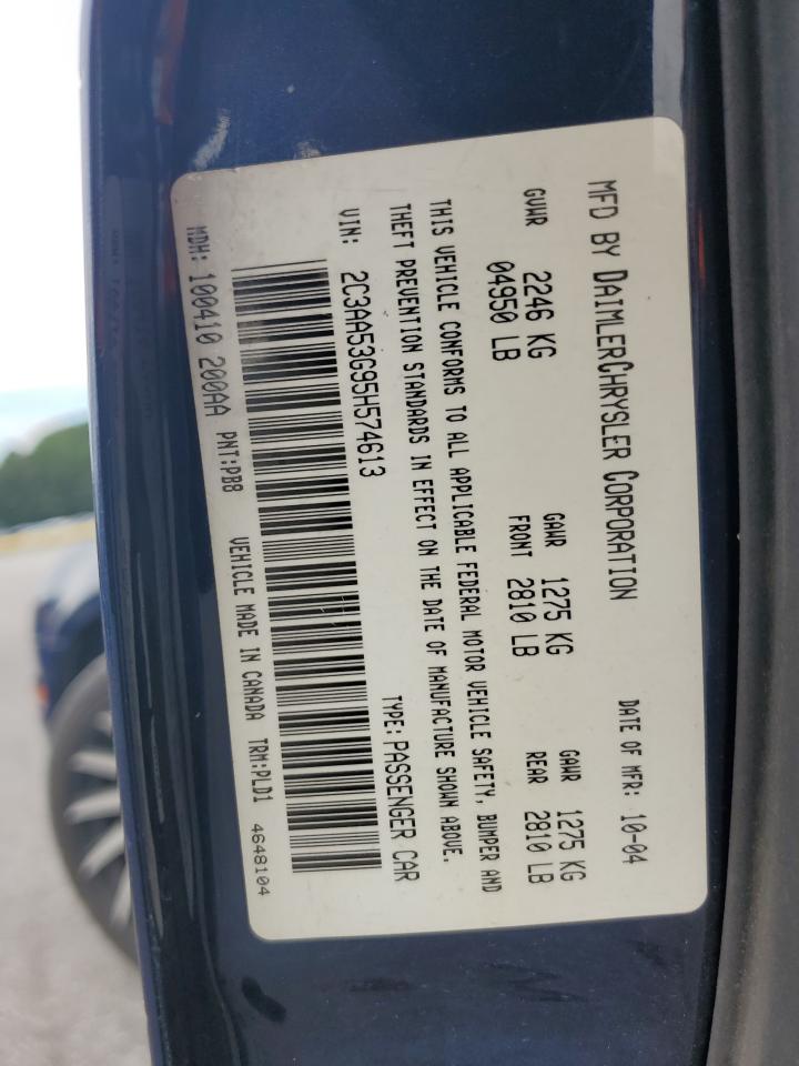 2005 Chrysler 300 Touring VIN: 2C3AA53G95H574613 Lot: 64180345