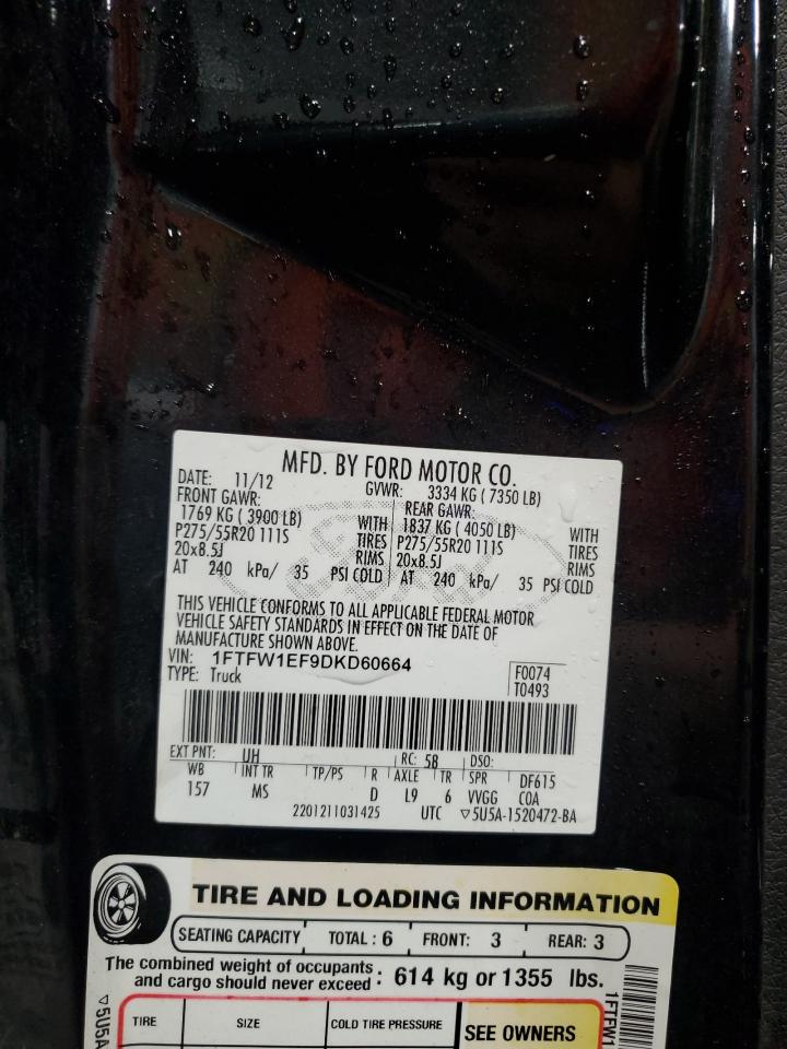 2013 Ford F150 Supercrew VIN: 1FTFW1EF9DKD60664 Lot: 64968345