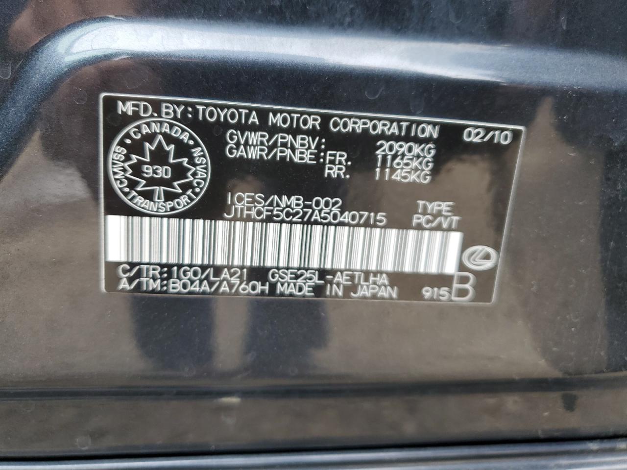 2010 Lexus Is 250 VIN: JTHCF5C27A5040715 Lot: 65262185