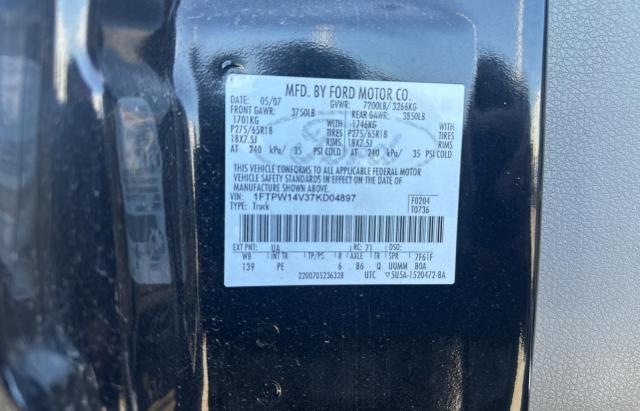 2007 FORD F150 SUPERCREW  