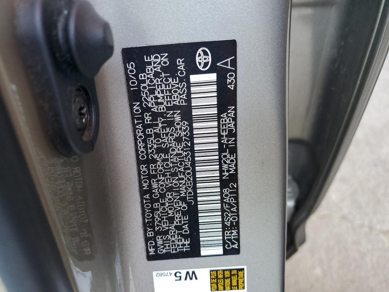 2005 Toyota Prius VIN: JTDKB20U453127339 Lot: 64497585