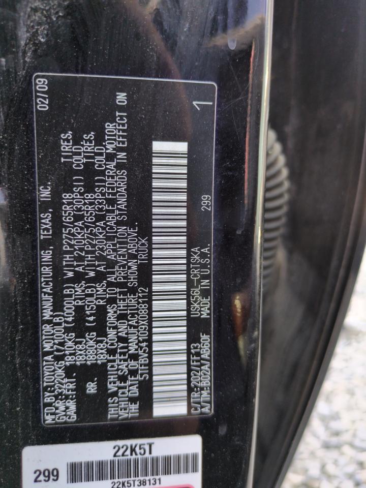 2009 Toyota Tundra Double Cab VIN: 5TFBV54109X088112 Lot: 65859585