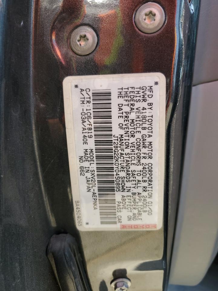 2000 Toyota Camry Ce VIN: JT2BG22K0Y0450895 Lot: 64059285