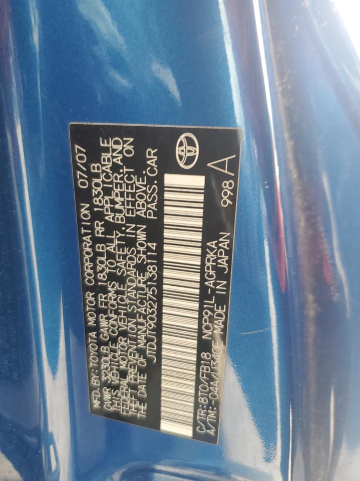 2007 Toyota Yaris VIN: JTDJT903275138114 Lot: 63559105