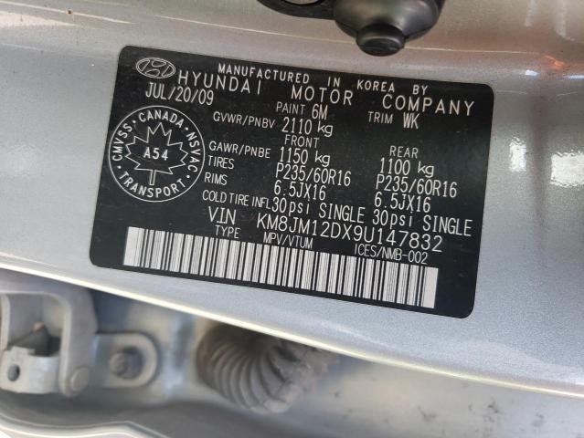 2009 HYUNDAI TUCSON GLS  