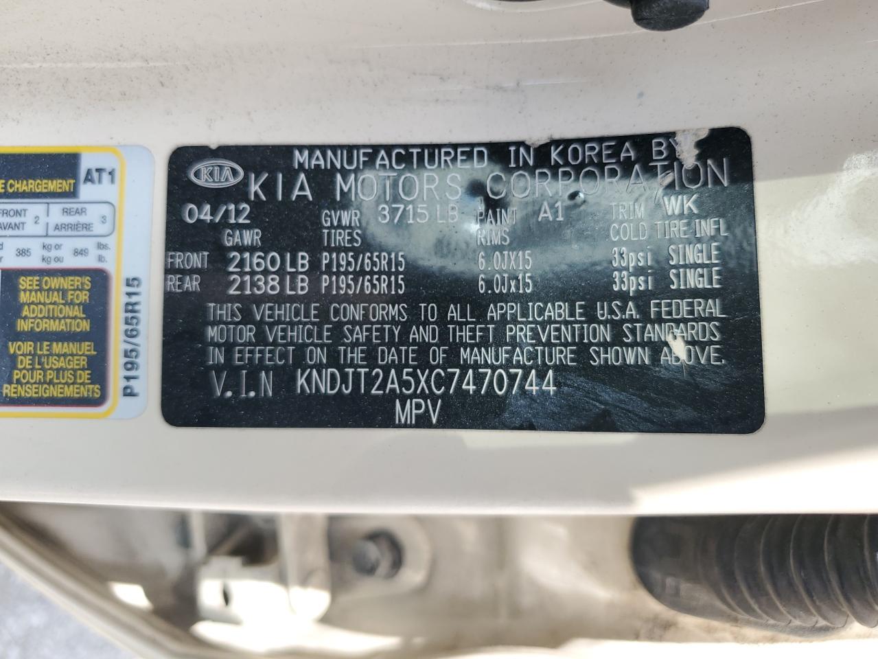 2012 Kia Soul VIN: KNDJT2A5XC7470744 Lot: 66683955