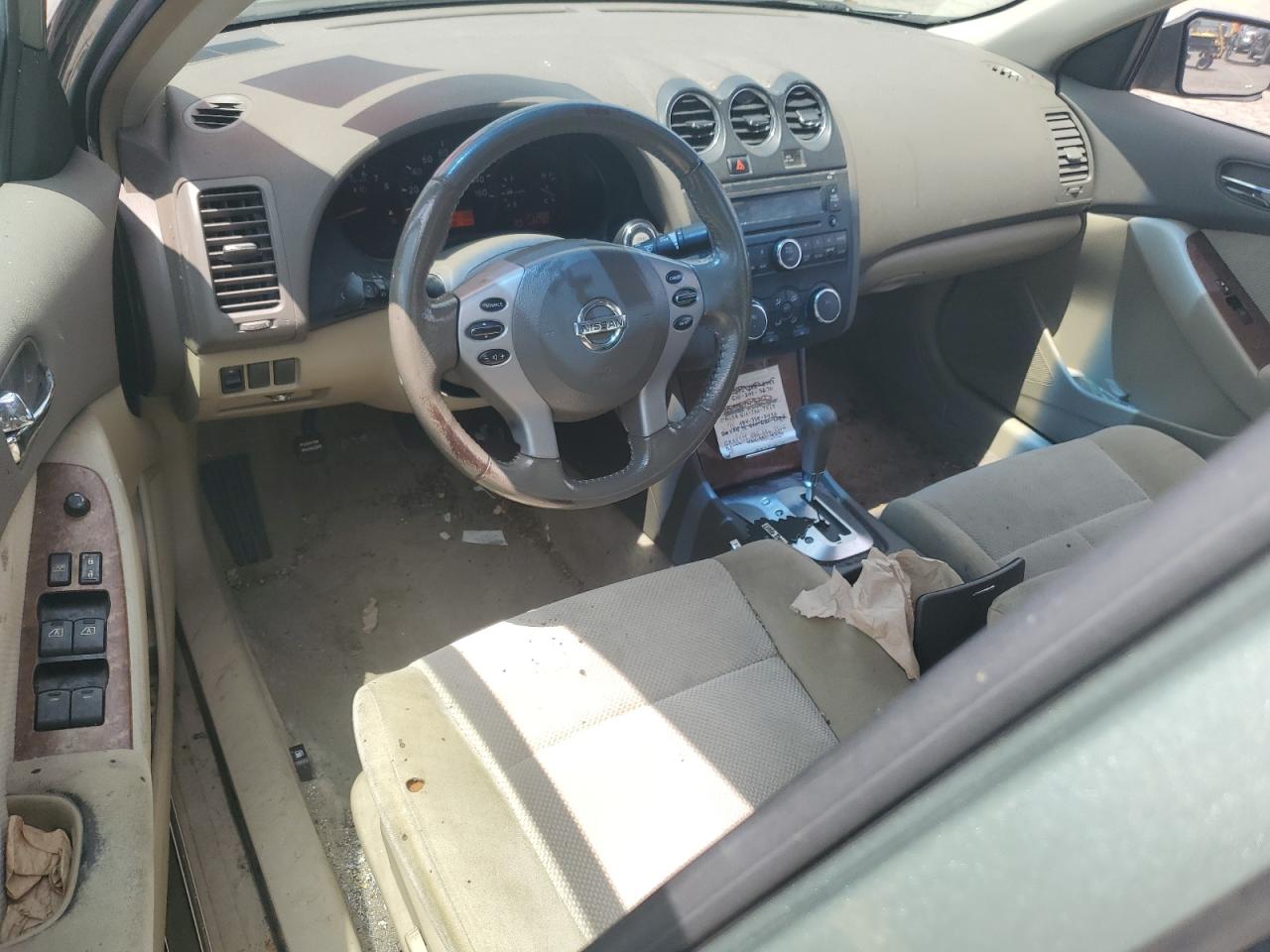 2008 Nissan Altima 2.5 VIN: 1N4AL21E78N518662 Lot: 64021025