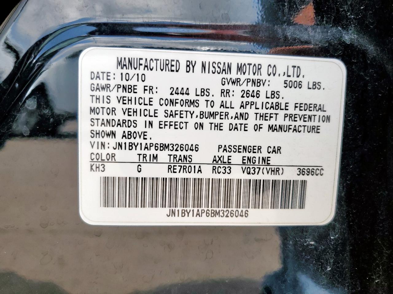 2011 Infiniti M37 VIN: JN1BY1AP6BM326046 Lot: 63704195